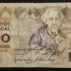 1000 escudos 1992, Portugalia