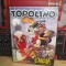 TOPOLINO : DRACULA ( BENZI DESENATE IN ITALIANA ) , 2013