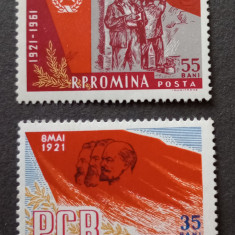 Romania 1961 Lp 518 , 40 ani de la infiintarea PCR serie nestampilata