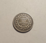 Tunisia 50 Centimes 1891 A, Africa