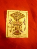 Serie Franta 1966- Tapiserie de Lurcat , 1 valoare