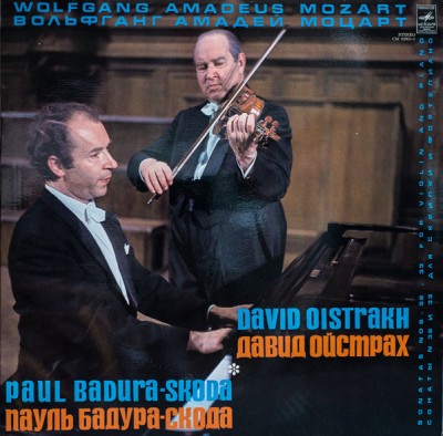 Disc vinil, LP. SONATAS NOS. 32, 33 FOR VIOLIN AND PIANO-WOLFGANG AMADEUS MOZART-260847 foto