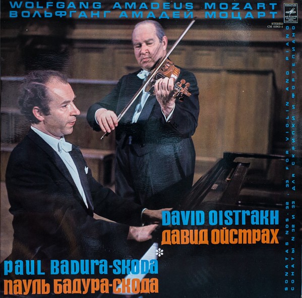 Disc vinil, LP. SONATAS NOS. 32, 33 FOR VIOLIN AND PIANO-WOLFGANG AMADEUS MOZART-260847
