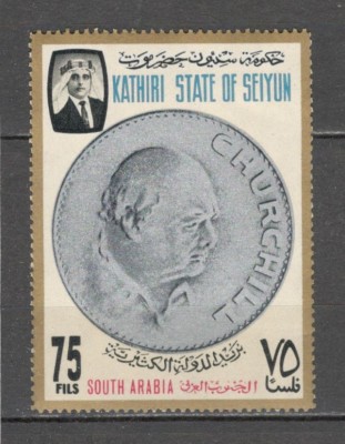 Arabia de Sud.1967 W.S.Churchill-prim ministru GY.17 foto