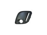 Grila bara Citroen C1 05.2012-08.2014, Fata partea Stanga, Cu gaura pentru proiector, cu gaura pentru lumini de zi, 1607982980