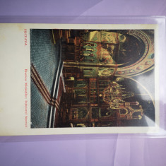 Carte postala Suceava - Biserica Mirautilor: Interiorul bisericii, necirculata