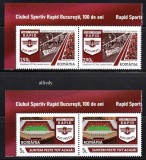 ROMANIA 2023, Clubul Sportiv Rapid Bucuresti 100 de ani, serie neuzata, MNH 2423, Sport, Nestampilat