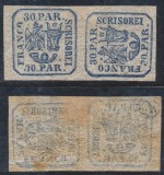 Principatele Unite 1864 tipar de masina timbru 30 parale neuzat MLH pereche intoarsa la 90 grade
