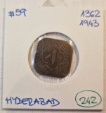 242 Indian princely states, Hyderabad, 1 Anna 1362 (1943), KM#58