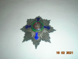 Placa Mare Cruce Steaua Romaniei model Carol I - 1878 - pentru CIVILI.