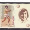 2004 LP 1662 b ILIE NASTASE UN AS INTRE ASI , CU VINIETA DREAPTA MNH