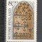 Finlanda.1983 Arta populara DF.75