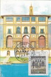 C1747 - Italia 1974 - carte maxima Arta