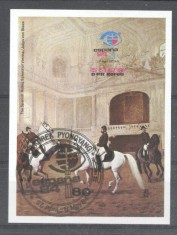 Korea 1984 Expo, Spain, Paintings, Horses, imperf. sheet, used T.256
