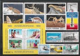 C5696 - lot timbre Romania nestampilate MNH