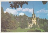 bnk cp Sinaia - Muzeul Peles - uzata
