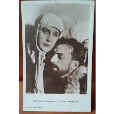 Carte postala, Nathalie Kovanko actrita de film mut, rusoaica si Iwan Mosjukin, actor rus de film mut