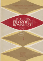 Istoria filozofiei romanesti, vol. 1 foto