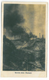 2813 - MORENI, Dambovita, Fire at the oil wells, Romania - old postcard - unused, Necirculata, Printata