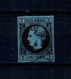 1867 - Carol I cu favoriți, 5 parale pe h&acirc;rtie subțire, varietate