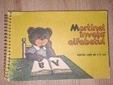 Martinel invata alfabetul (pentru copii de 5-6 ani)
