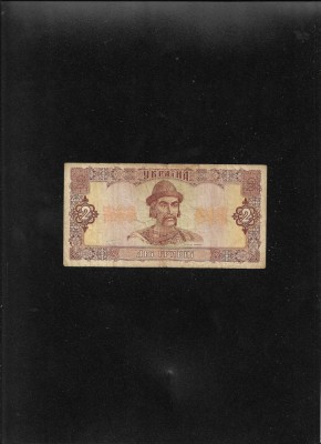 Ucraina 2 grivne hryven 1992 seria2433194795 foto
