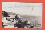AMS @ - CARTE POSTALA / FOTOGRAFIE LANGA TRIESTe ITALIA 1915 - 1918 NECIRCULTA, Necirculata