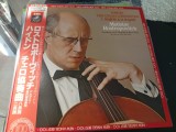Vinil LP "Japan Press" # Haydn - Mstislav Rostropovich - Iona Brown &ndash; Cello Concerto In C Major / Cello Concerto In D Major, Op.101 (NM)