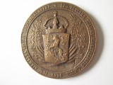 Cumpara ieftin Rara! Finlanda medalia de onoare a Ministerului Agriculturii 1894