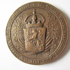 Rara! Finlanda medalia de onoare a Ministerului Agriculturii 1894