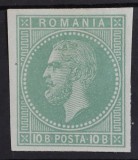 Romania 1872 - Eseu Carol l, 10 bani verde deschis