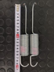 Set arcuri 19,5cm., Masina de spalat BEKO HTV 8733 X50 / R32