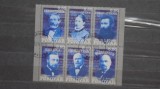 FOROYAR - 2008 - PERSONALITATI - BLOCK 23 - MI 9 EURO - STAMPILAT., Oameni