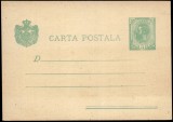 Romania CARTE POSTALA 10 BANI &ndash; NECIRCULATA ANII 1887 - 1896, STAREA DIN POZE