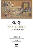Analectele lui Confucius