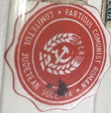 Timbre Partidul comunist Romana Comitetul judetuluiSuceava