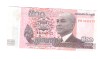 Bancnota Cambodgia 500 riels 2014, stare buna