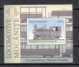 Transporturi, trenuri - Locomotive, mocănițe, coliță dantelată, 2018, LP 2208a, MNH