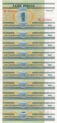 BELARUS lot 10 buc. X 1 rubla 2000 UNC!!! foto