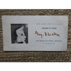 CATALOG EXPOZITIE GHEORGHE VANATORU 1970