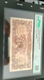 &quot;Cosasul&quot; 500lei din 1947 PMG20