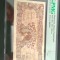&quot;Cosasul&quot; 500lei din 1947 PMG20