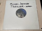 Cumpara ieftin Vinil LP "Japan Press" Michael Jackson &ndash; Thriller (G+)