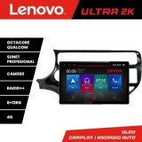 Navigatie Kia Rio N-504 ecran 13&quot; 2K 8+128 Android Waze USB Navigatie 4G 360 Toslink Youtube Radio KIT-504+EDT- CarStore Technology