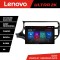 Navigatie Kia Rio N-504 ecran 13&quot; 2K 8+128 Android Waze USB Navigatie 4G 360 Toslink Youtube Radio KIT-504+EDT- CarStore Technology