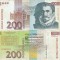 1992 (15 I), 200 tolarjev (P-15a) - Slovenia!