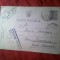 Carte Postala circulat 1944 Bucuresti - Luncani ( Bacau) , Timbru fix 10 lei Mihai ,Cenzurat Bucuresti