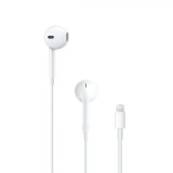 Cumpara ieftin Casti cu fir Apple EarPods alb MMTN2ZM/A