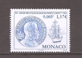 Monaco 2001 - A 30-a aniversare a Premiului pt. Oceanografie Prince Albert, MNH, Nestampilat