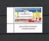 ROMANIA 2018 - EMISIUNE COMUNA SLOVACIA - ROMANIA, MNH - LP 2176a, Nestampilat